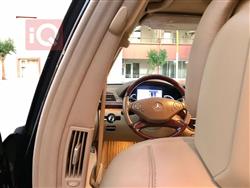 مێرسێدس بێنز S-Class